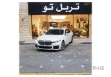 BMW 730i 2021